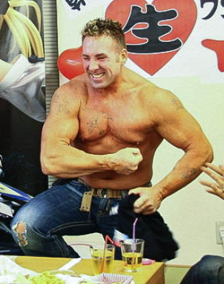 Billy Herrington profile Photo