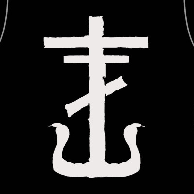 Frank Iero profile Photo