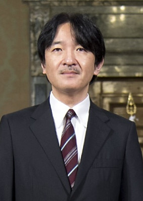 Fumihito, Crown Prince of Japan profile Photo