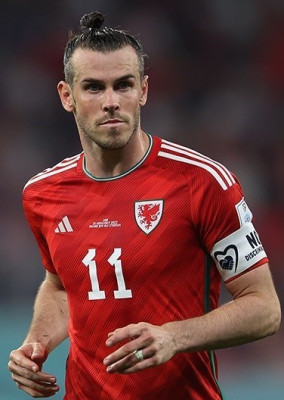 Gareth Bale profile Photo