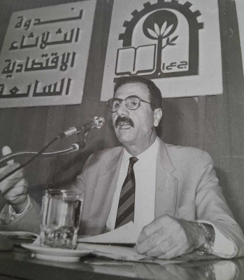 Hussein al-Sharaa profile Photo