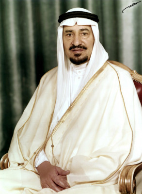 Khalid of Saudi Arabia profile Photo