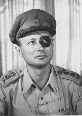 Moshe Dayan profile Photo