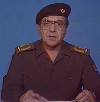 Muhammad Saeed al-Sahhaf profile Photo