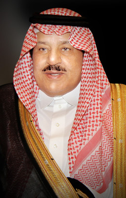 Nayef bin Abdulaziz profile Photo
