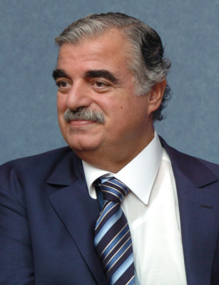 Rafic Hariri profile Photo
