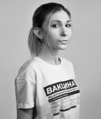 Victoria Roshchyna profile Photo