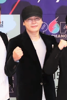 Yang Hyun-suk profile Photo