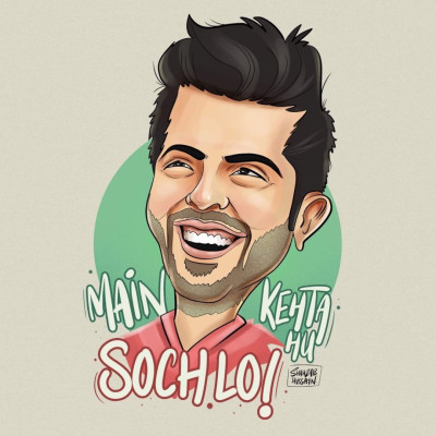 Fahad Mustafa profile Photo