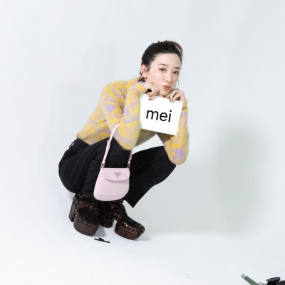 Mei Nagano profile Photo