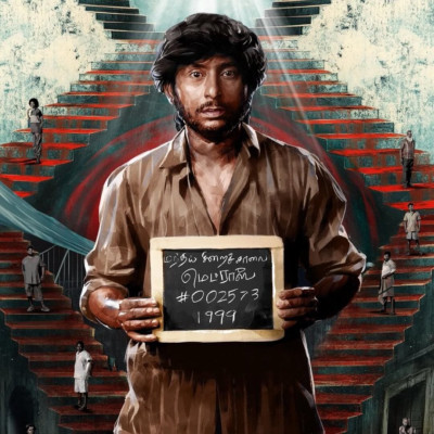RJ Balaji profile Photo
