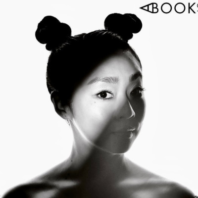 Stephanie Hsu profile Photo