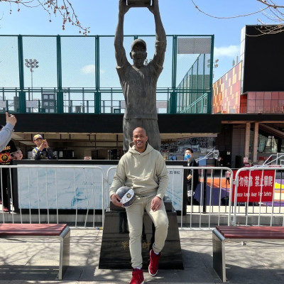 Stephon Marbury profile Photo
