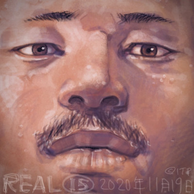 Takehiko Inoue profile Photo