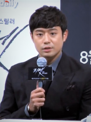Chun Jung-myung