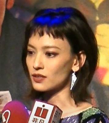 Eleven Yao