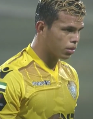 Fábio Lima (footballer, born 1993)