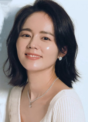 Han Ga-in