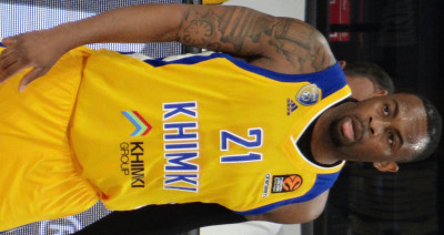 James Anderson (basketball)