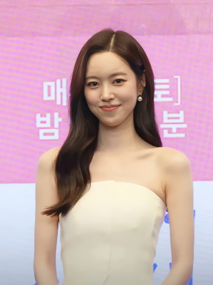 Jin Se-yeon