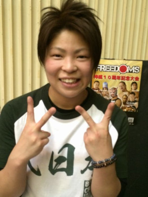 Kagetsu