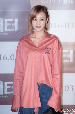 Kang Byul profile Photo