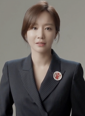 Kim Ah-joong