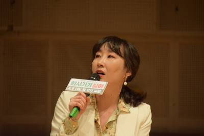 Kim Gook-hee