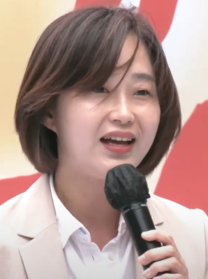 Kim Jae-yeon (politician)