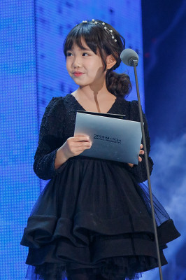 Kim Ji-young (actress, born 2005)