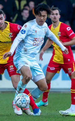 Kōki Ogawa (footballer)