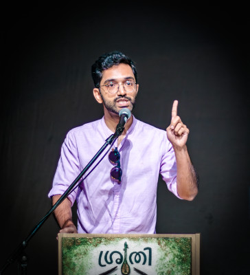 Manu S. Pillai