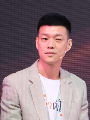 Natthaphong Ruengpanyawut