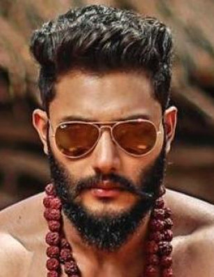 Prince Cecil