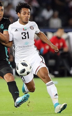 Romarinho (footballer, born December 1990)