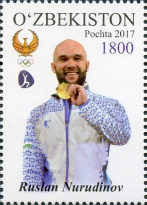 Ruslan Nurudinov