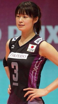 Saori Kimura