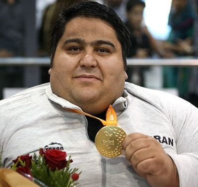 Siamand Rahman