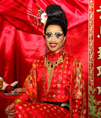 Yuhua Hamasaki