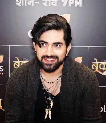 Zain Imam