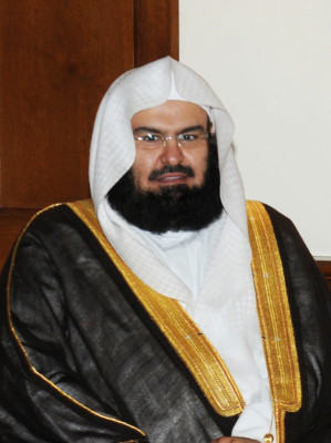 Abdul-Rahman Al-Sudais profile Photo