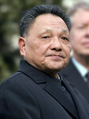Deng Xiaoping profile Photo