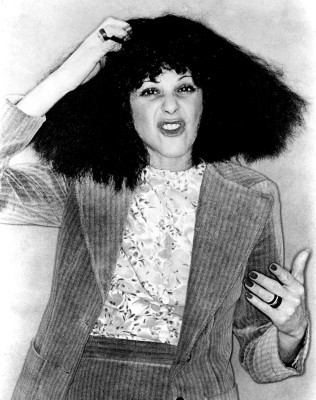 Gilda Radner profile Photo