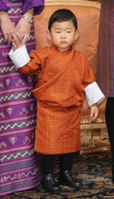Jigme Namgyel Wangchuck profile Photo