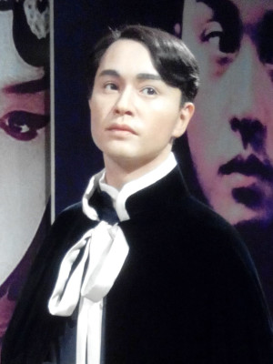 Leslie Cheung profile Photo