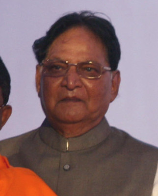 R. S. Gavai profile Photo