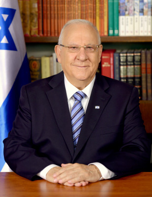 Reuven Rivlin profile Photo