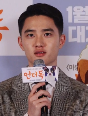 D.O. (entertainer) profile Photo