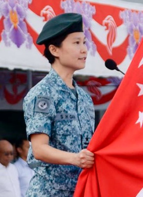 Gan Siow Huang profile Photo