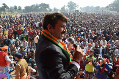 Manoj Tiwari (Delhi politician) profile Photo